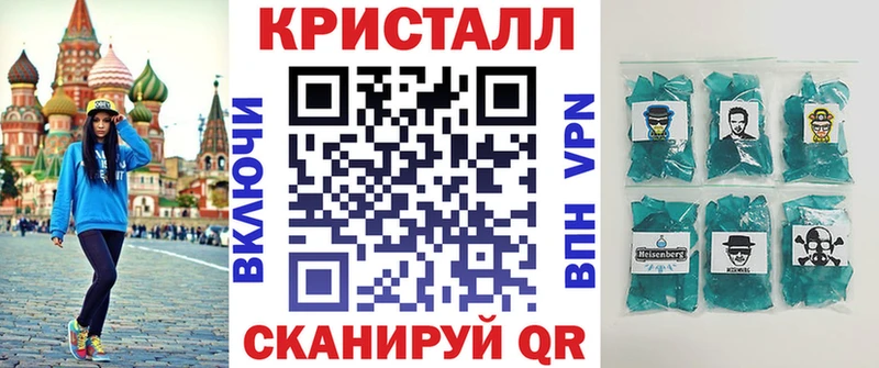 где купить   Власиха  АМФ 98% 