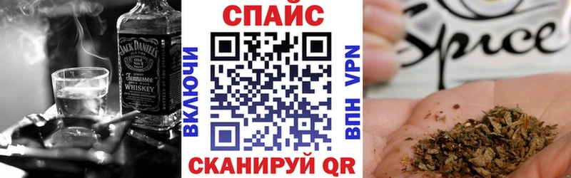 Бутират 1.4BDO  Власиха 