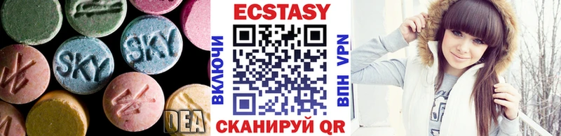 цены   мориарти Telegram  Ecstasy 300 mg  Власиха 