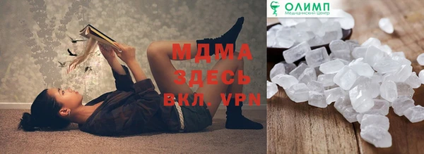 винт Баксан
