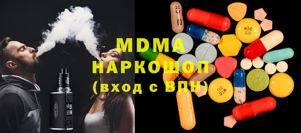 винт Баксан