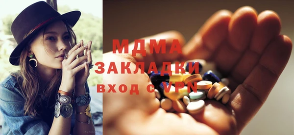 винт Баксан