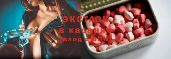 винт Баксан