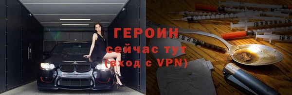 винт Баксан