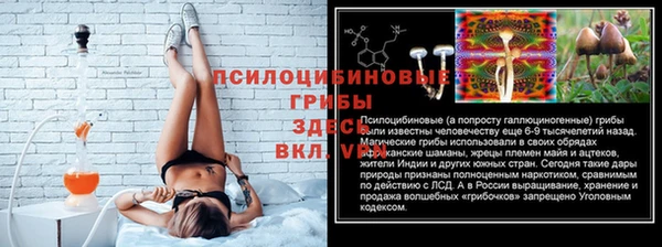 MDMA Premium VHQ Балабаново
