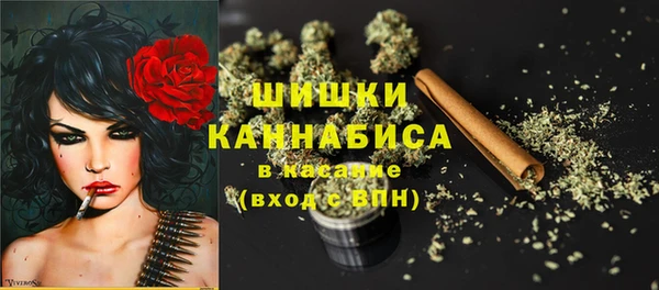 дистиллят марихуана Балахна