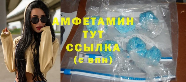 винт Баксан
