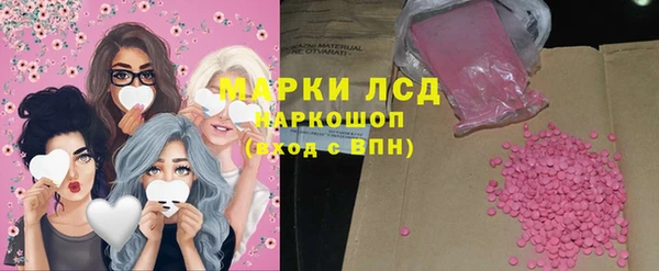 винт Баксан