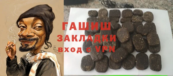 винт Баксан
