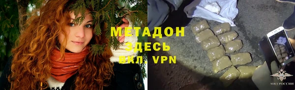 винт Баксан