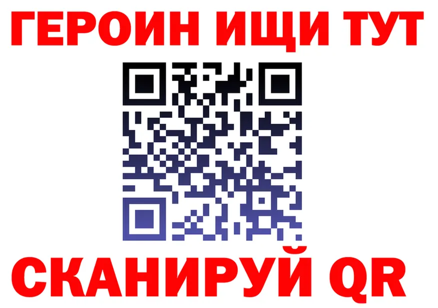 ГАШ Premium маркетплейс это мега Власиха